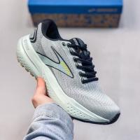 Zapatos para correr hombres y mujeres, amortiguación para maratón, transpirables, con nitrógeno, zapatillas transpirables - details 3