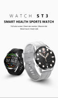 Reloj inteligente con pantalla completamente táctil de 1,32 pulgadas, oxígeno, presión arterial, prueba de frecuencia cardíaca, recordatorio de llamadas entrantes, IP67 - details 0