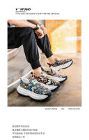 Zapatillas Casuales para Hombres Primavera 2025 Suela Gruesa, Aumento de Altura, Moda Transpirable, Zapatillas Deslizantes - details 0