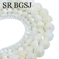 2 4 6 8 10mm DIY joyería de verano redonda Natural gemas de concha blanca fabricación genuina cuentas hebra 15" - details 5