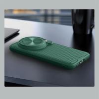 Funda Mi 14 Ultra MagSafe NILLKIN CamShield Prop carga magnética soporte estilo Flip cubierta de cámara para Xiaomi 14Ultra - details 10