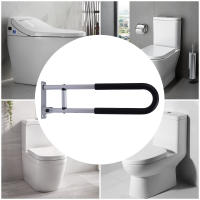 Barras de agarre plegables para discapacitados, pasamanos de inodoro, soporte de baño, riel de seguridad - details 4