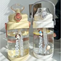 Botella de agua deportiva con pajita, vaso de agua de Fitness deportivo de gran capacidad con marcador de tiempo de mango, 1.5L/2L - details 3