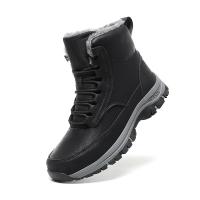Botas De Invierno Con Piel Antideslizantes Impermeables Para Hombre Botas De Nieve Alta Top Microfibra Cuero Sintético Lining De Plush - details 25