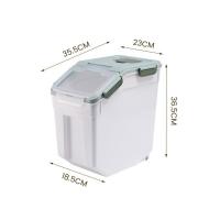 Cubo de comida para gatos de gran capacidad, 15 kg, a prueba de humedad y a prueba de insectos para el hogar - details 10