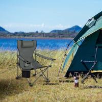 Juego de 2 Sillas de Camping Sillas Plegables, Silla de Acampada Portátil, Ligera para Picnic, Playa, Jardín, Pesca, con Portavasos, Gris - details 1
