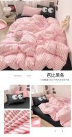 Seta de Cama de Talla Grande con Estampado a Rayas en Colores 3/4 Piezas para Adultos Single Double Queen Set 200x230cm - details 19