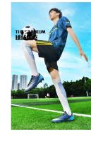 Zapatillas de fútbol de cinco lados de entrenamiento livianas para césped para adultos unisex - details 9