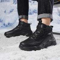 Zapatos deportivos de otoño e invierno para hombres, calzado individual de algodón térmico - details 2
