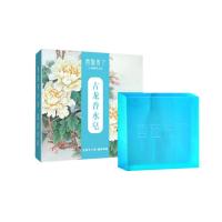 Jabón aromático de Colonia hecho a mano, jabón de Perfume sólido para hombres, espuma rica en baño, limpieza profunda, refrescante, Control de aceite, Anti-acn X4Z7 - details 8
