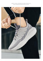 Zapatillas deportivas Marathon para hombre, zapatillas deportivas ligeras y transpirables con cojín de aire, zapatillas deportivas antideslizantes cómodas para hombre - details 23