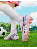 Zapatos de fútbol del mismo estilo para hombres y mujeres TF AG aplicables a competiciones al aire libre - details 11