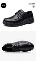 Zapatos de cuero de los hombres de negocios zapatos casuales de moda transpirable británicos zapatos casuales de encaje para arriba - details 3