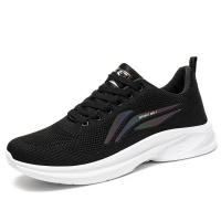 Zapatos Deportivos de Malla Tejida Extra Grandes Ligeros, Antideslizantes, Resistentes al Desgaste, Zapatos Pegajosos Fríos para Hombres - details 16