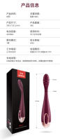 Masturbador con calefacción del pene, vibrador del punto G del pene, productos sexuales para el clítoris, pene, vibrador femenino - details 15