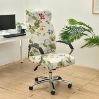 Funda elástica para silla de oficina, funda elástica geométrica para asiento de juegos, lavable, antideslizante, giratoria, para silla de ordenador, 1 ud. - details 6