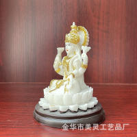 Estatua de diosa musical con Base de loto Tianmiao Yin, decoración artesanal de resina de Buda indio - details 10