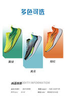 Nuevos zapatos deportivos zapatillas para correr antideslizantes, resistentes al desgaste y transpirables - details 1