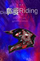 Casco de motocross atv, todoterreno, carreras - details 1
