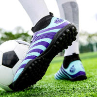 Zapatillas de fútbol para hombre y mujer, zapatillas de entrenamiento integradas con uñas largas rotas, zapatillas deportivas - details 4