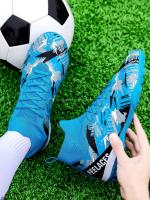 Diseño de calzado de fútbol para hombre, calzado deportivo de cuero para césped, pelota de entrenamiento - details 7