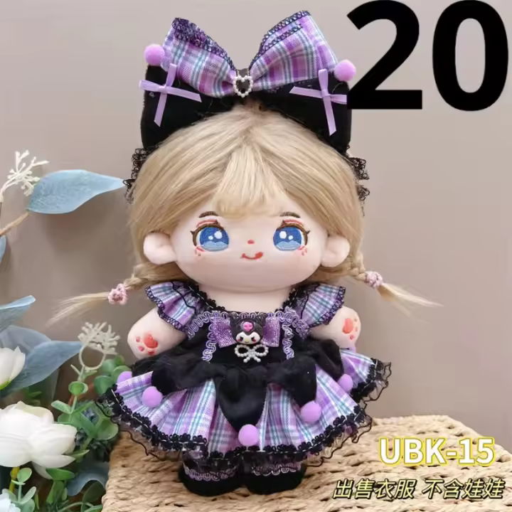 Love and Deepspace-Muñeca de 20CM, ropa encantadora, vestido de sirvienta negro y morado y tocado, traje de muñeca DIY, accesorio de decoración - 1