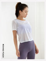 Camiseta deportiva con espalda descubierta para mujer, camiseta de Yoga, ropa de entrenamiento, ATG - details 1