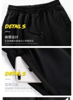 Ropa deportiva para hombre, traje informal con capucha, cárdigan para correr, conjunto de 2 piezas, Otoño e Invierno - details 10