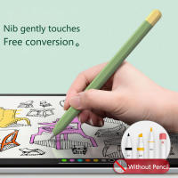 Funda de silicona Multicolor para Apple pencil 2, cubierta protectora para iPad Pen 2 y 1, accesorios - details 3
