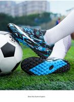 Botas de Fútbol para Niños Profesionales Zapatillas de Campo de Fútbol Antideslizantes de Sociedad - details 12