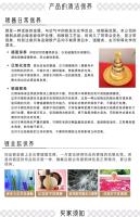 Brújula de té de plata pura estilo Fanmei, ocho platos Manzha auspiciosos, adorno de equipo de Buda de práctica tántrica tibetana - details 3