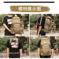 Deportes al aire libre tácticos de gran capacidad, mochila para pesca, senderismo, acampada, 50L - details 2
