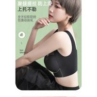Sujetador De Deporte Para Mujer Talla Grande En Lentejuelas Sin Costuras Transversales Sin Aros Top Sin Apoyo Wireless - details 4