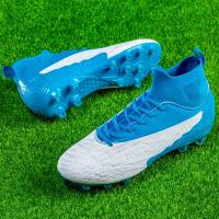 Zapatos de Fútbol de Caña Alta AG/FG Cleats para Hombres y Niños Deportivas de Entrenamiento para Adultos y Niños - details 23