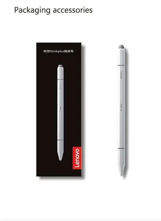 ThinkPlus Universal Samsung Lenovo Tablet Pen BP28 - 1