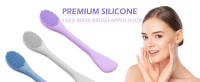 face mask brush