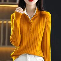 Moda Coreana 2025 Suéteres de Punto para Mujeres Jerseys Cálidos para Otoño-Invierno Estilo Casual - details 5