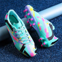 Zapatos de fútbol uñas largas de los hombres entrenamiento de juego de hierba para adultos de los niños mayores - details 1