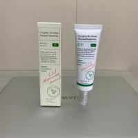 AXIS-Y Mugwort protector solar físico Anti-UV SPF50 piel sensible suave Protector Natural protector solar Facial crema blanqueadora - details 1