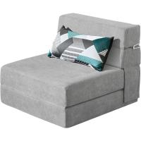 70 x 190 cm Sillón Cama Plegable, Sofá Cama Plegable con Espuma de Memoria y Almohada, Colchón de Suelo para Yoga, Oficina, Salón, Futon Sofá Cama Portada Lavable Unos, Gris Claro - details 0