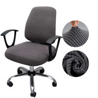 Funda para silla gruesa y sólida para ordenador de oficina, funda de asiento dividida de LICRA, funda Universal para sillón antipolvo para oficina - details 0