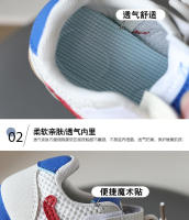 Zapatillas Deportivas Casuales Delgadas para Bebés Forrest Gump Zapatillas de Moda para Hombres con Suelas Planas - details 3