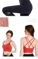Chaleco Deportivo sin Costuras Cruzado de Espalda Elástico de Nylon Ideal para Yoga y Estiramiento - details 6