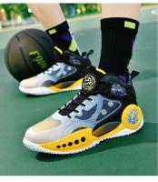 Zapatillas de deporte Unisex de alta calidad, transpirables, antideslizantes, absorbentes de golpes, zapatos de entrenamiento deportivos antideslizantes de goma para exteriores para niños - details 27