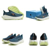Zapatos deportivos ligeros para correr de carretera con tablero de carbono de carreras profesionales para hombres y mujeres Carbono X - details 7