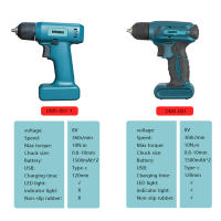 Agujas Eléctricas Cordless 8v DONUMEH Multifuncionales para el Hogar Luz de Trabajo Agujas de Agujero Alimentadas por Batería - details 0