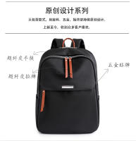 Mochila nueva tendencia de moda bolsa de estudiante de ordenador de las mujeres de 14 pulgadas de negocios de las mujeres de gran capacidad bolsa de la escuela mochila - details 5