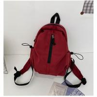 2025 Nueva Mochila De Moda, Mochila Simple Informal, Bolsa Para Computadora Portátil - details 14