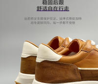 Zapatos deportivos de plataforma transpirables de cuero nuevos, estilo retro Forrest Gump - details 13