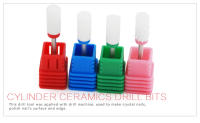 Brocas de Cerámica KADS Kit Profesional de Brocas de Uñas en Forma de Cilindro para Manicura y Pedicura Herramientas de Remoción de Uñas para Salón de Belleza en Casa - details 0